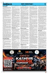 Kashmir Despatch 30 September 2026_00006