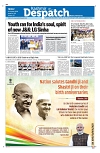 Kashmir Despatch 02 October 2026_00001
