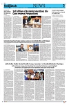Kashmir Despatch 11 October 2026_00003