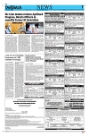 Kashmir Despatch 14 October 2026_00007