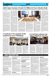 Kashmir Despatch 18 October 2026_00006