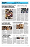 Kashmir Despatch 20 October 2026_00003