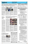 Kashmir Despatch 22 October_00007
