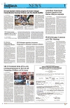 Kashmir Despatch 23 October_00007