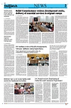 Kashmir Despatch 25 October 2026_00002