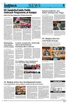 Kashmir Despatch 25 October 2026_00005
