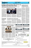 Kashmir Despatch 29 October 2026_00002