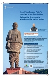 Kashmir Despatch 31 October 2026_00001