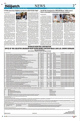 IMG_20250724_232756