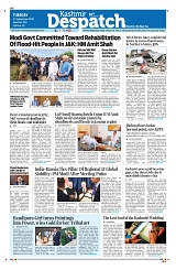 Kashmir Despatch 02 September 2025_00001