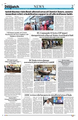 Kashmir Despatch 02 September 2025_00002