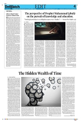 Kashmir Despatch 03 September 2025_00004