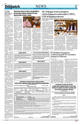 Kashmir Despatch 03 September 2025_00005