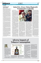 Epaper Kashmir Despatch 11 Sep_compressed_00004