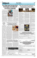 Epaper Kashmir Despatch 11 Sep_compressed_00007