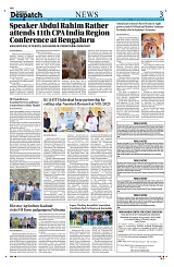 Epaper Kashmir Despatch 13 Sep_00003