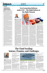 Epaper Kashmir Despatch 13 Sep_00004