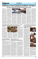 Kashmir Despatch 30 October 2025_00003