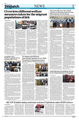 Kashmir Despatch 30 October 2025_00005