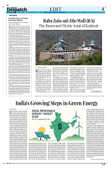 Epaper Kashmir Despatch 29 Oct_00004
