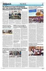 Kashmir Despatch 26 October 2025_00002