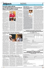 Kashmir Despatch 26 October 2025_00007