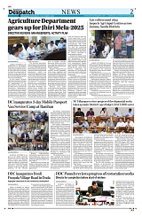 Kashmir Despatch 25 October 2025_00002