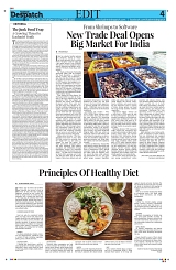 Kashmir Despatch 25 October 2025_00004