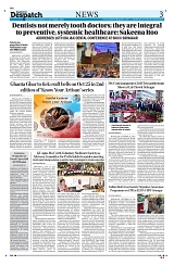 Kashmir Despatch 19 October 2025_00003