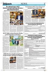 Kashmir Despatch 19 October 2025_00005