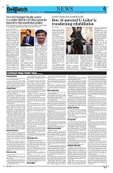 Kashmir Despatch 19 October 2025_00006