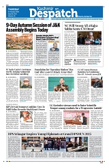 Kashmir Despatch 23 October 2025_00001
