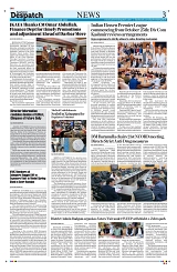 Kashmir Despatch 23 October 2025_00003
