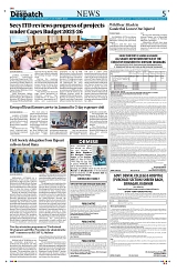 Kashmir Despatch 23 October 2025_00005