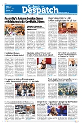 Kashmir Despatch 24 October 2025_00001