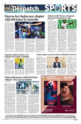 Kashmir Despatch 24 October 2025_00008