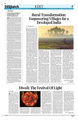Epaper Kashmir Despatch 22 Oct_00004