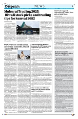 Epaper Kashmir Despatch 22 Oct_00007