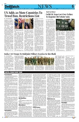 1000931875