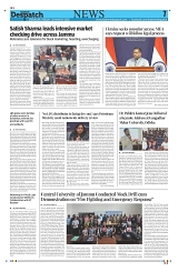 Kashmir Despatch March 20_00007