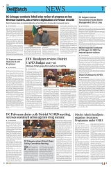 Kashmir Despatch 19 March_00007