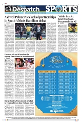 Kashmir Despatch 18 March 2026_00008