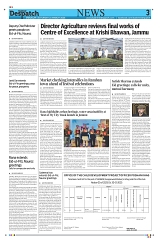Kashmir Despatch 21 March 2026_00003