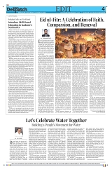 Kashmir Despatch 21 March 2026_00004