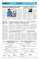 Kashmir Despatch 21 March 2026_00007