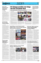 Kashmir Despatch 24 March 2026_00007