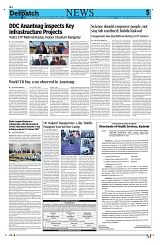 Kashmir Despatch 25 March 2026_00005