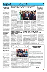 Kashmir Despatch 25 March 2026_00007