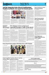 Kashmir Despatch 26 March 2026_00007