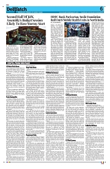 Kashmir Despatch 27 March 2026_00006